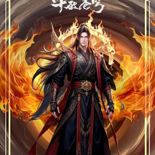 ፎይበሀጠነሏየ ጠዐናነሃሀህ