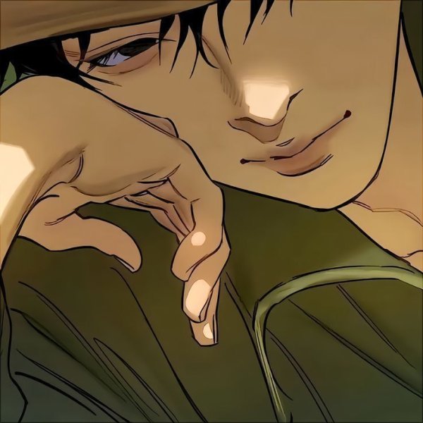 пятка, но вифу