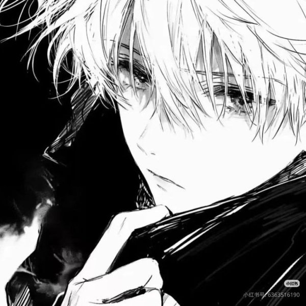 Sonya MILEWEN END