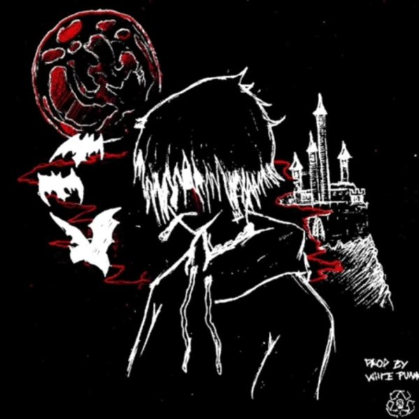 рухнул†