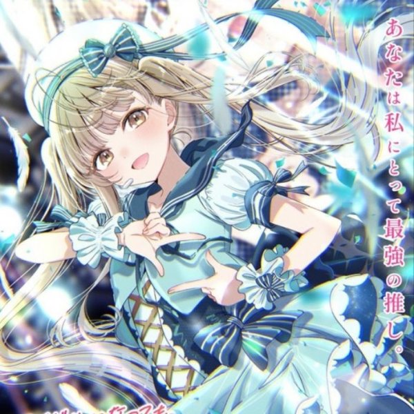 ( о́_о́ )>♥️