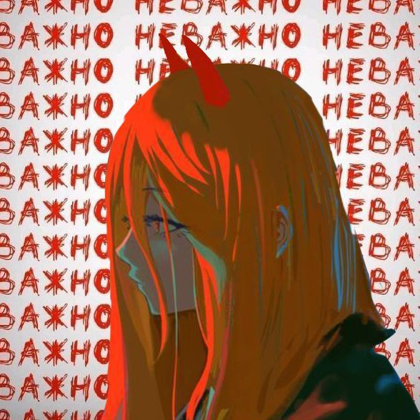 ~❄️ Sakurai ❄️~