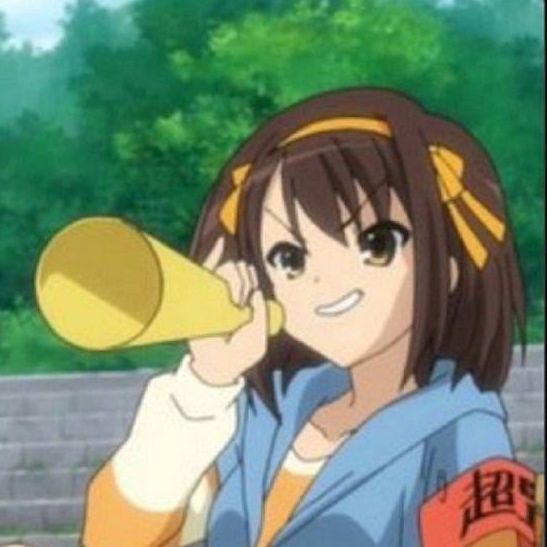 Судзумия Харухи