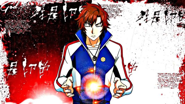 Обложка [ GOD ] – Набор дунхуа В 2D! – ( ЧАСТЬ 1 )