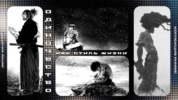 Обложка 「 ᴄᴀй 」⟣～ υᥴⲕ𐔤ᥴᥴⲧⲃ𐔖 𐔖ⲇυⲏ𐔖ɥᥱᥴⲧⲃᥲ ⲃ ᥲⲏυⲙᥱ υ ⲙᥲⲏ𐔏ᥱ