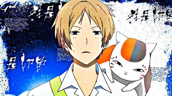 Обложка [ GOD ] Недооценённые Аниме ( ЧАСТЬ 2 )