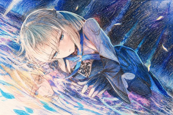 Обложка Хронологический порядок вселенной Type-Moon