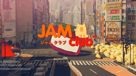 Обложка [FAST] Лучшие аниме с озвучкой JAM Club