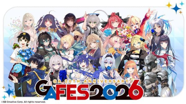 Обложка GA FES 2026