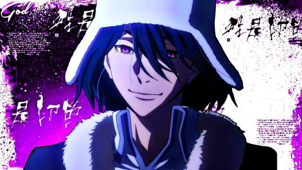 Обложка [ GOD ] ДЕТЕКТИВ • ТРИЛЛЕР • МИСТИКА ( 1 ЧАСТЬ )