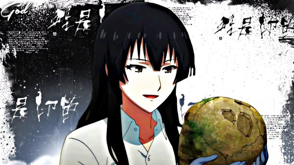 Обложка [ GOD ] Недооценённые Аниме ( ЧАСТЬ 1 )