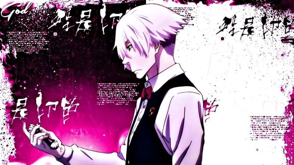 Обложка [ GOD ] ДЕТЕКТИВ • ТРИЛЛЕР • МИСТИКА ( 2 ЧАСТЬ )