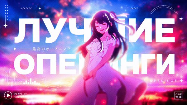 Обложка 𝖊𝖌𝖔𝖎𝖘𝖙 || Лучɯᥙᥱ ᧐ᥰᥰᥱнᥙнᴦᥙ ᥰ᧐ ʍнᥱнᥙю ᥰ᧐᧘ьɜ᧐ʙᥲᴛᥱ᧘ᥱᥔ 