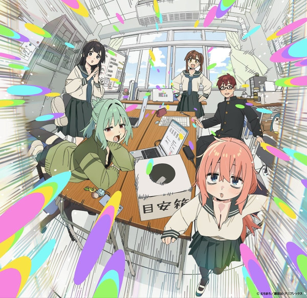 Poster background В студсовете тоже есть дырка!