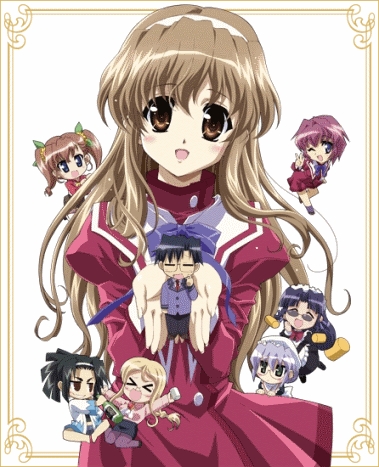 Poster background Секрет Харуки Ногидзаки