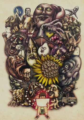 Poster background Театр тьмы 3