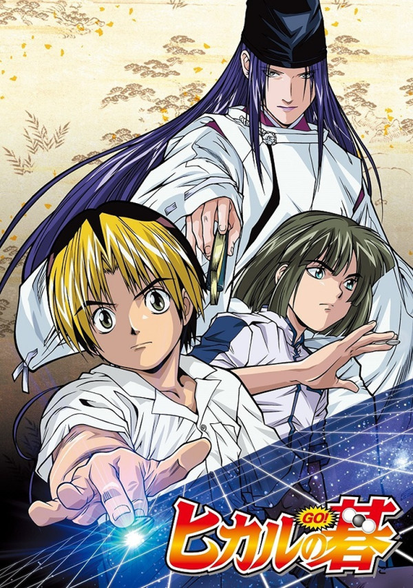 Poster background Хикару и Го