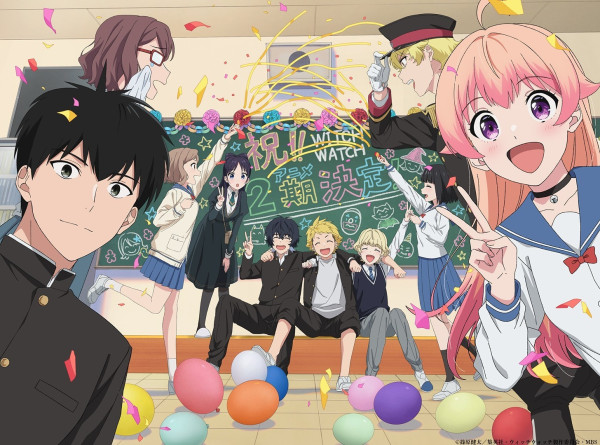 Poster background Ведьмнадзор 2