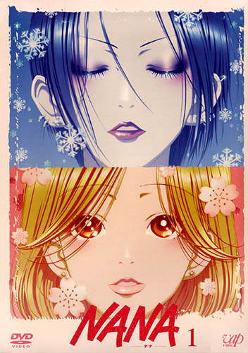 Poster background Нана