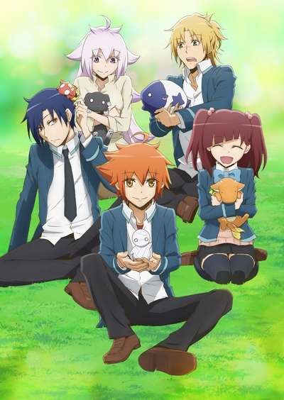 Poster background Как содержать мумию