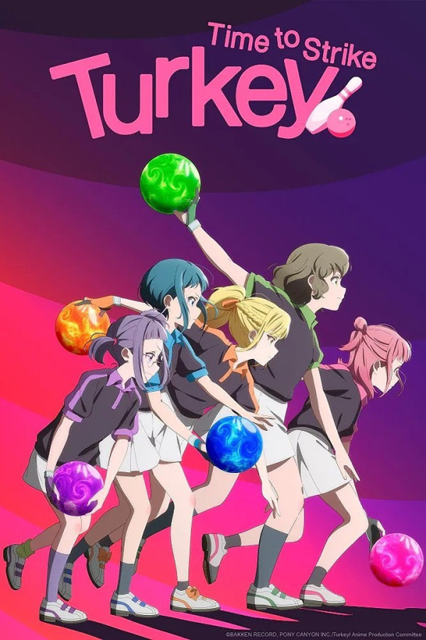 Poster background Тёрки!