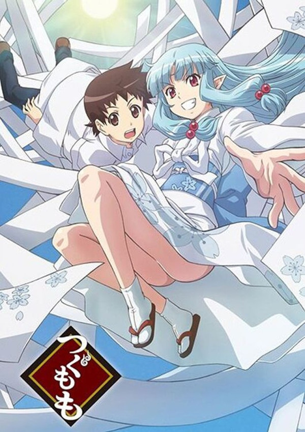 Poster background Цугумомо