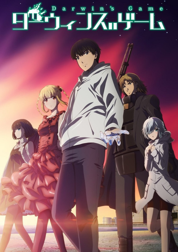 Poster background Игра Дарвина