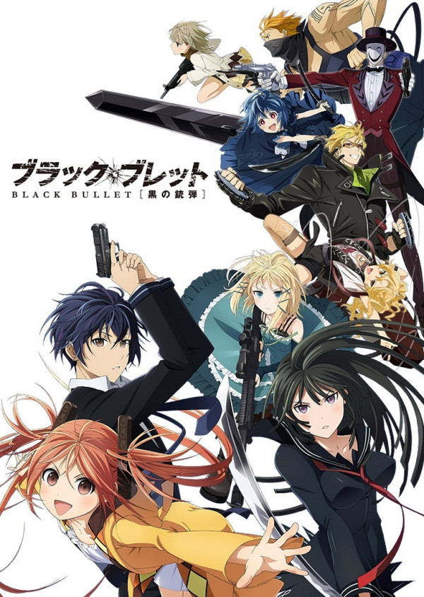 Poster background Черная Пуля