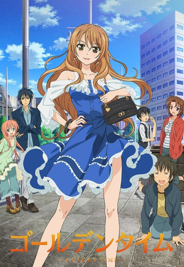 Золотая Пора