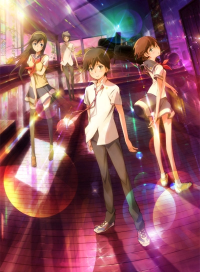 Академия Поднебесной