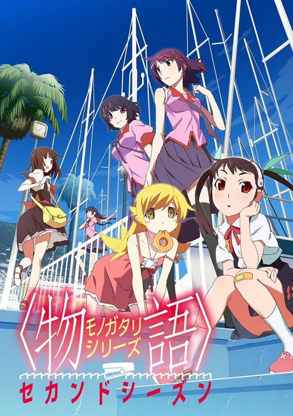 Цикл историй: второй сезон