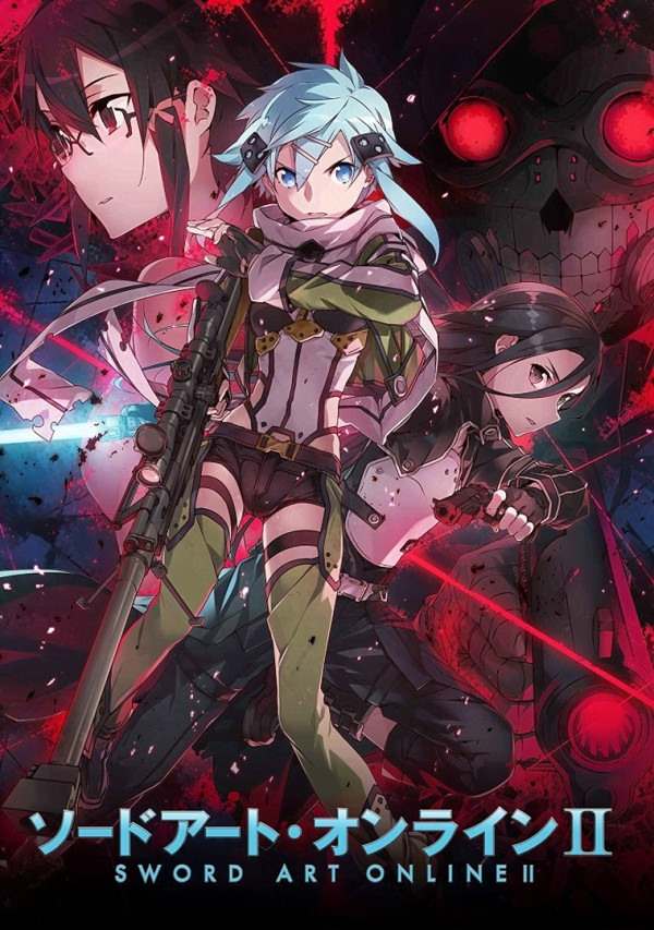 Poster background Мастера меча онлайн ТВ-2