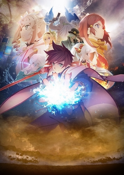 Poster background Сказания Зестирии: Крест ТВ-2