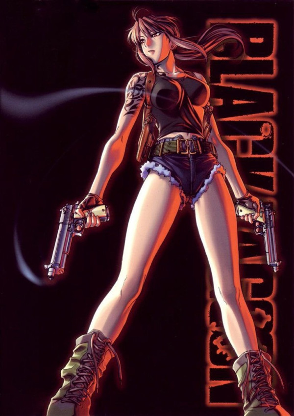 Poster background Пираты «Чёрной лагуны»