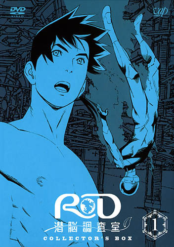 Poster background Реал-Драйв