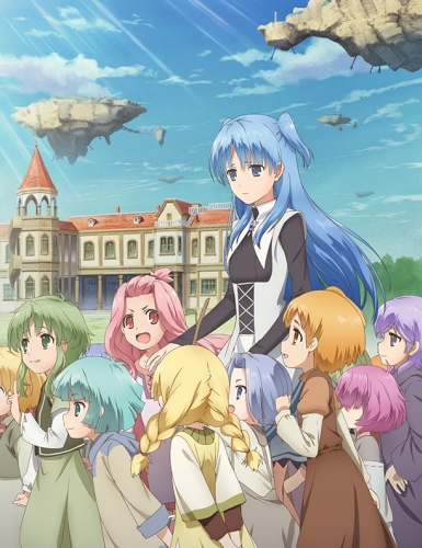 Poster background Конец человечества. Что ты будешь делать после того, как людей не стало?