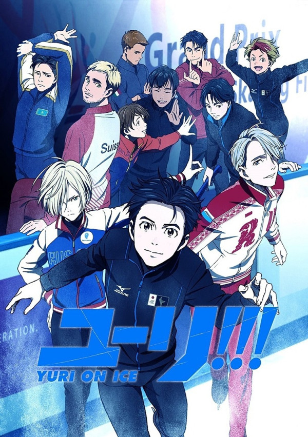 Poster background Юри на льду