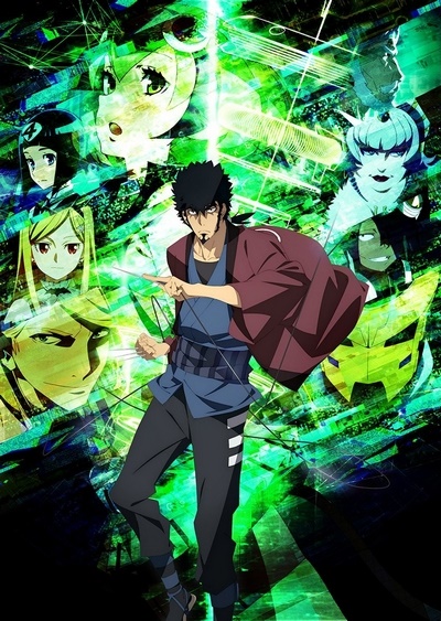 Poster background Измерение W