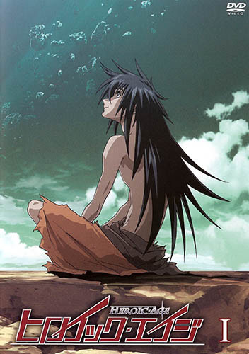 Poster background Героический Эйдж