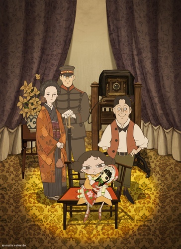 Poster background Фотоателье