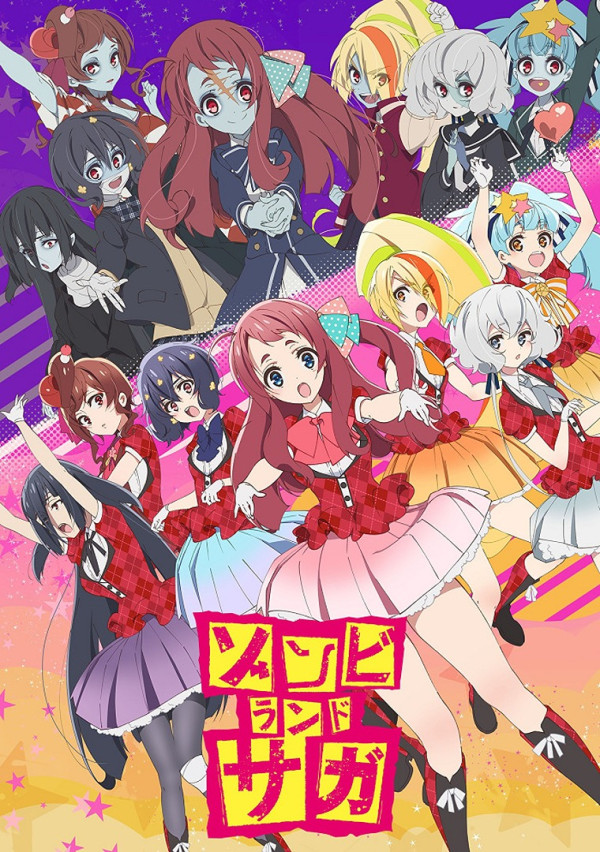 Poster background Зомбилэнд-Сага