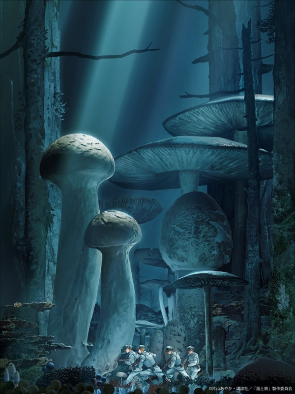 Poster background Грибок и железо