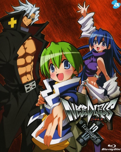 Poster background Отверженные