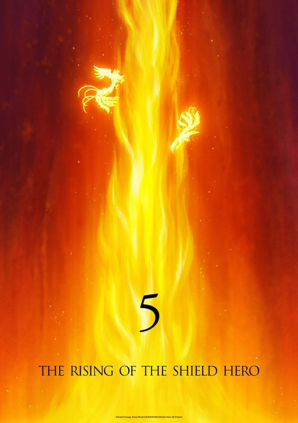 Poster background Восхождение героя щита 5