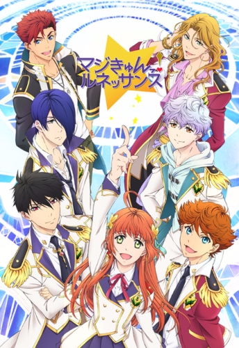 Poster background Очарование Ренессанса