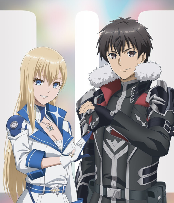 Poster background Ненасытный Берсерк 2