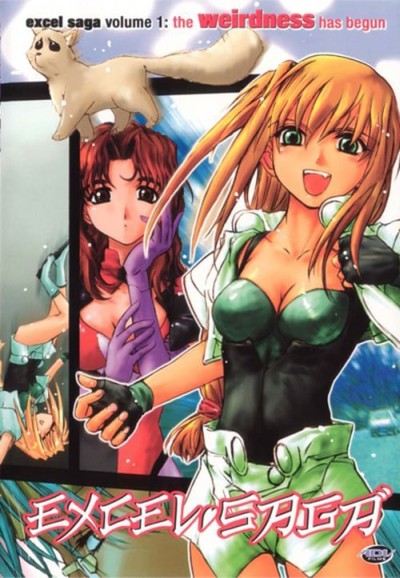 Poster background Эксель-сага