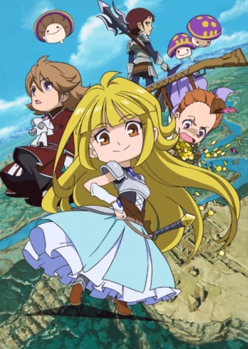 Poster background Путешествие по Дриланду