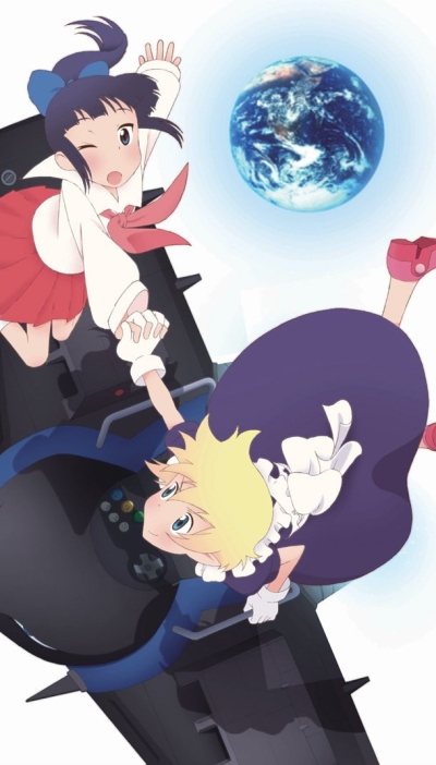 Poster background Наоко-сан - Лесбиянка из космоса OVA