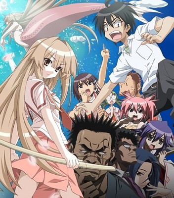 Poster background Морская невеста